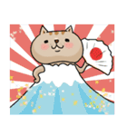 ぽちゃ猫さんたの日常（個別スタンプ：30）