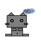 四角いモノすたんぷ（個別スタンプ：1）