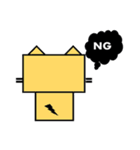 四角いモノすたんぷ（個別スタンプ：5）