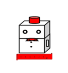四角いモノすたんぷ（個別スタンプ：7）
