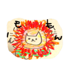 NEKOwazurai2018（個別スタンプ：4）