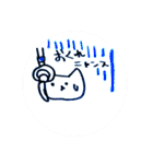 NEKOwazurai2018（個別スタンプ：6）