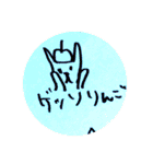 NEKOwazurai2018（個別スタンプ：7）