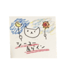 NEKOwazurai2018（個別スタンプ：13）