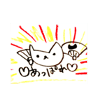 NEKOwazurai2018（個別スタンプ：21）