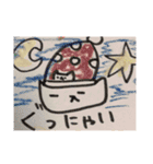 NEKOwazurai2018（個別スタンプ：23）