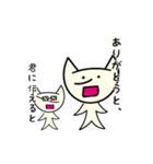 バスケスタンプ（個別スタンプ：2）