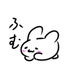 もちっと＆むぴっと（個別スタンプ：1）