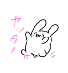 もちっと＆むぴっと（個別スタンプ：10）