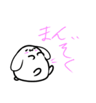 もちっと＆むぴっと（個別スタンプ：11）