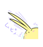 もちっと＆むぴっと（個別スタンプ：14）
