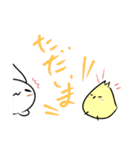 もちっと＆むぴっと（個別スタンプ：15）