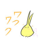 もちっと＆むぴっと（個別スタンプ：16）