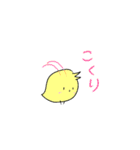 もちっと＆むぴっと（個別スタンプ：17）