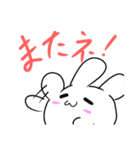 もちっと＆むぴっと（個別スタンプ：23）