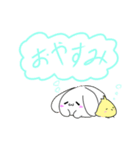 もちっと＆むぴっと（個別スタンプ：24）