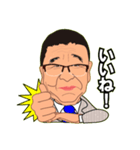としの日常挨拶パート2（個別スタンプ：2）