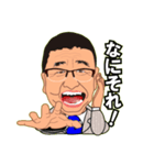 としの日常挨拶パート2（個別スタンプ：5）
