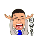 としの日常挨拶パート2（個別スタンプ：6）