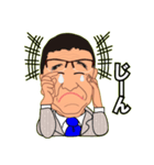としの日常挨拶パート2（個別スタンプ：12）