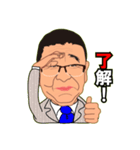 としの日常挨拶パート2（個別スタンプ：17）