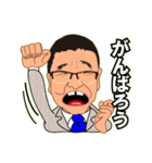 としの日常挨拶パート2（個別スタンプ：19）
