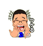 としの日常挨拶パート2（個別スタンプ：21）