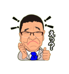 としの日常挨拶パート2（個別スタンプ：22）