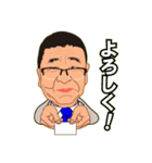 としの日常挨拶パート2（個別スタンプ：24）