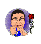 としの日常挨拶パート2（個別スタンプ：26）