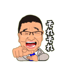 としの日常挨拶パート2（個別スタンプ：27）