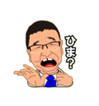 としの日常挨拶パート2（個別スタンプ：36）