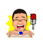 としの日常挨拶パート2（個別スタンプ：37）