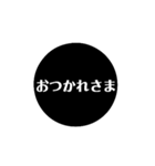 自分が使いたい言葉（個別スタンプ：5）