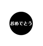 自分が使いたい言葉（個別スタンプ：13）
