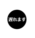 自分が使いたい言葉（個別スタンプ：19）