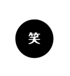 自分が使いたい言葉（個別スタンプ：25）