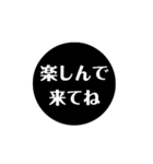 自分が使いたい言葉（個別スタンプ：31）