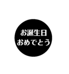 自分が使いたい言葉（個別スタンプ：39）