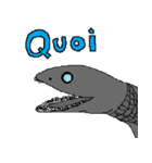 深海魚でフランス語（個別スタンプ：7）