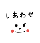 子育て（個別スタンプ：3）