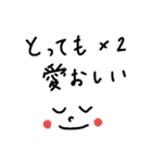 子育て（個別スタンプ：5）