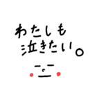 子育て（個別スタンプ：8）