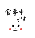 子育て（個別スタンプ：11）