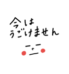 子育て（個別スタンプ：17）