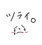 子育て（個別スタンプ：18）
