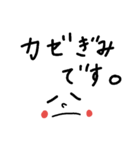 子育て（個別スタンプ：20）