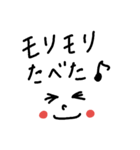 子育て（個別スタンプ：22）