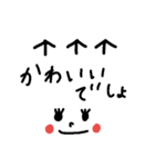 子育て（個別スタンプ：25）