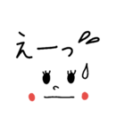 子育て（個別スタンプ：31）